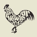 Happy New Year 2017 with Rooster Royalty Free Stock Photo