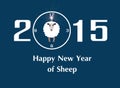 Happy New Year Sheep 2015 Royalty Free Stock Photo