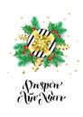 Happy New Year Spanish Prospero Ano Nuevo calligraphy hand drawn text for greeting card background template. Vector Christmas tree Royalty Free Stock Photo