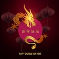 Happy New Year text. Isolated dragon, red texture composition with podium. Chinese New Year