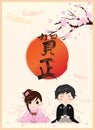Japanese happy new year poster or post card design & etc Royalty Free Stock Photo
