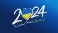 Happy New Year Ukraine 2024, calligraphic web slide Royalty Free Stock Photo