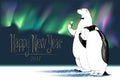 Happy New Year 2017 vector greeting card Royalty Free Stock Photo