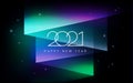2021 Happy New year vector illustration - aurora borealis Northern lights in the sk