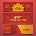 Happy new year 2020, web banners, Chinese new year greetings