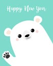 Happy New Year. White polar bear waving hand paw print. Cute cartoon funny kawaii baby character. Merry Christmas Greeting Card. Royalty Free Stock Photo