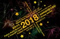 Happy new year 2018 word cloud in different languages greeting card with fireworks Royalty Free Stock Photo