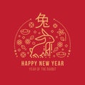 Happy new year , year of the rabbit with abstract gold line rabbit zodiac sign and china text mean rabbit and flower money coin on