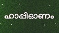 Happy Onam Font Written By Malayalam Language Against Green Dots Grass Pattern