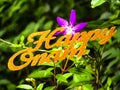Happy Onam greeting with purple flower