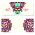 Happy onam holiday horizontal greeting card banner design