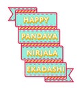 Happy Pandava Nirjala Ekadashi greeting emblem