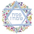Happy Passover jewish lettering and Star of David Royalty Free Stock Photo