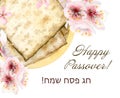 Happy Passover watercolor greeting banner with matzah bread on plate, almond flowers, chag sameah Hebrew greetings