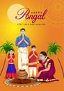 Happy Pongal celebration with sugarcane, Rangoli, pot and rice. Tamil family offering prayers. Indian cultural festival