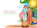 Happy Pongal Holiday Harvest Festival of Tamil Nadu South India greeting background