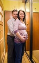 Happy pregnant couple