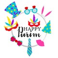 Happy Purim background.