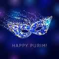 Happy Purim celebrating card.