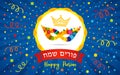 Happy purim lettering in hebrew text and colorful carnival mask