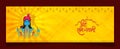 Happy Ram Navami festival of India Banner Royalty Free Stock Photo