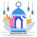 Happy Ramadan Mubarak Greeting with Lantern and Muslim Characters