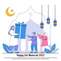 Happy Ramadan Mubarak Greeting with Moon, Lantern, and Muslim Characters Giving Present to Kids