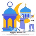 Happy Ramadan Mubarak Greeting with Moon, Lantern and Muslim Characters