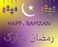 Happy Ramzan with lamps, gradient background and text