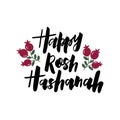 Happy Rosh Hashanah