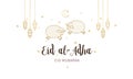 Happy sacrifice celebration Eid al-Adha card Royalty Free Stock Photo