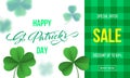 Happy Saint Patrick`s day sale banner with shamrock clover on green gingham background. Vector St Patrick sale lettering