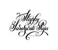 Happy Saraswati Puja handwritten ink lettering inscription