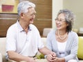 Happy senior asian couple Royalty Free Stock Photo