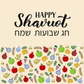 Happy Shavuot calligraphy lettering in Hebrew with hand drawn symbols. Jewish holiday greeting card. Easy to edit vector template