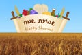 Happy Shavuot Greeting Card Rising Above Wheat Filed For The Jewish Holiday Of Shavuot