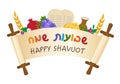 Happy Shavuot Jewish holiday Greeting Card Vector Image