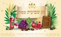 Happy Shavuot Jewish Holiday greeting card vintage symbols seven species