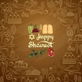 Happy Shavuot. Vector Greeting Card.