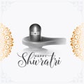 happy shivratri hindu devotional background with shiv lingam Royalty Free Stock Photo