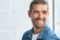 Happy smiling man looking away Royalty Free Stock Photo