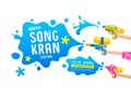 Happy Songkran festival thailand gun water in hands collections vector design Royalty Free Stock Photo