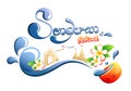 Happy Songkran Festival in Thailand