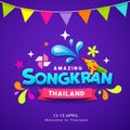 Happy Songkran Thailand festival water colorful background