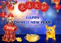 Happy Spring Festival 2019 - Chinese greeting card with shiny fireworks on a blue background Royalty Free Stock Photo