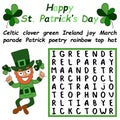 Happy St Patrick Day word search puzzle for kids vector illustration