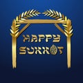 Happy sukkoth lettering Royalty Free Stock Photo