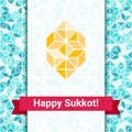 Happy Sukkot greeting card with etrog