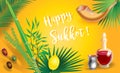 Sukkot Rosh Hashanah lulav etrog Israel Festival sign Royalty Free Stock Photo