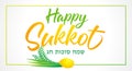 Happy Sukkot lettering and lulav Royalty Free Stock Photo